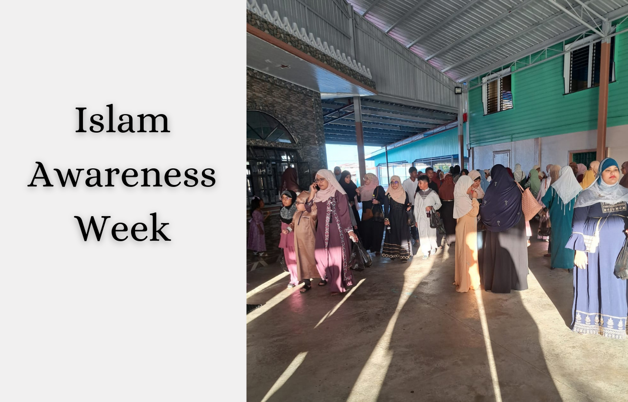 Guyana Islamic Trust Gears Up For Islam Awareness Week 2024 Ncn Guyana