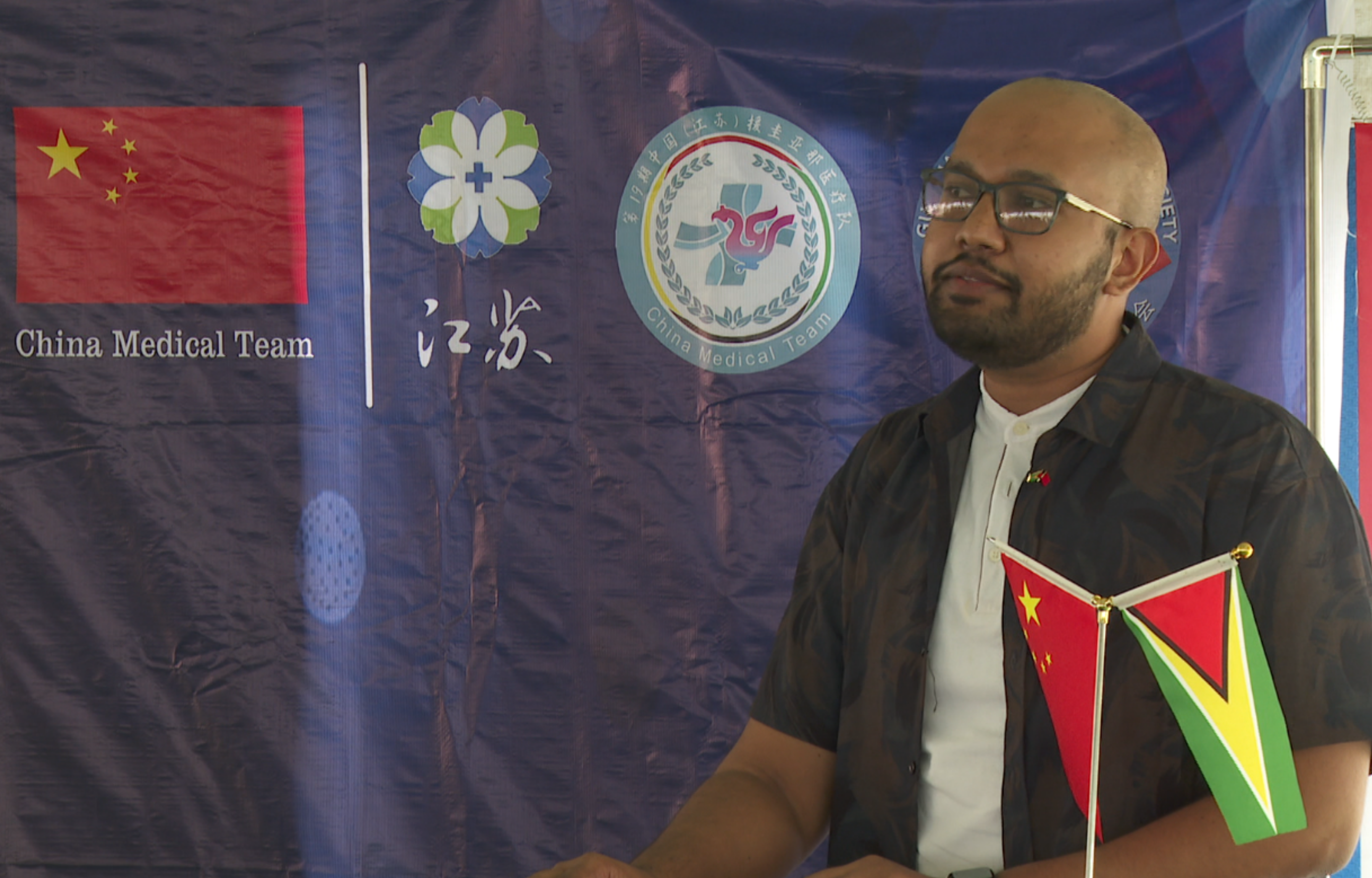 Chinese Medical Team Hosts Open Day to Highlight Contributions in Guyana