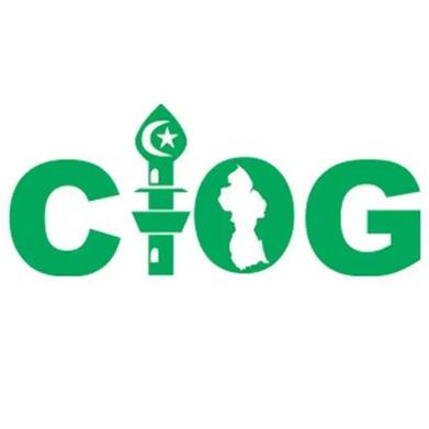 Islam promotes inclusivity and respect