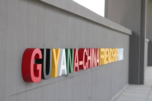 Guyana-China Friendship Park ready for grand opening